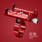 GUB Heavy-Duty Aluminum Motorcycle Phone Mount for Handlebar